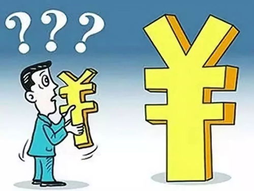 8月投資運行平穩向好，結構優化亮點紛呈，穩增長政策持續顯效